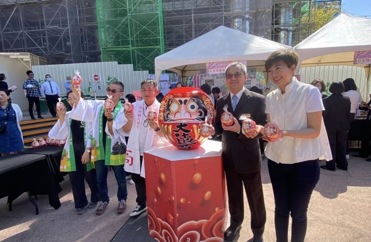 梅子與達摩的故鄉「群馬縣¬高崎市」在台南大遠百舉辦品嚐會活動