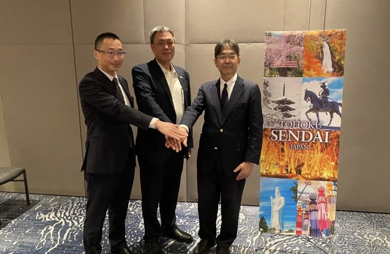 迎接台南400日本宮城縣、仙台市特別組團前來參加2024台灣燈會在台南的慶祝活動。