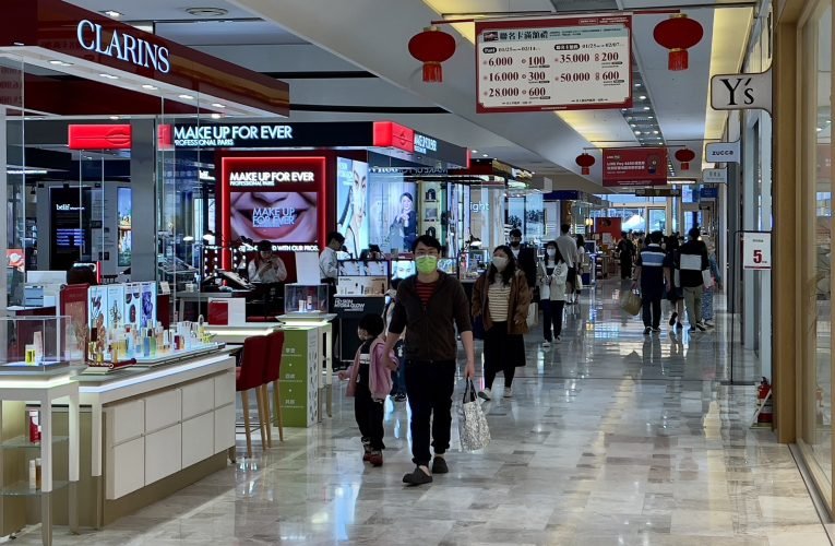 南紡春季購物「尚好禮」 消費享滿仟抵佰、會員點數3倍贈
