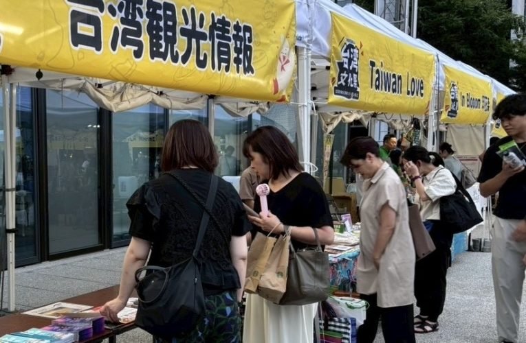 臺南觀光登陸東京 文化祭 3 天吸萬人次