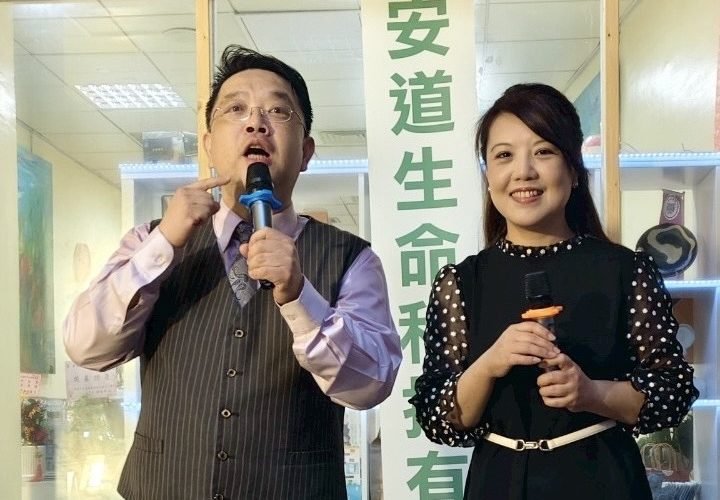 安道生命科技「科技美學體驗館」高雄開幕 融合科技與溫度