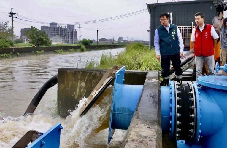 臺南積水大部消退 市府啟動慰助並規劃防洪工程